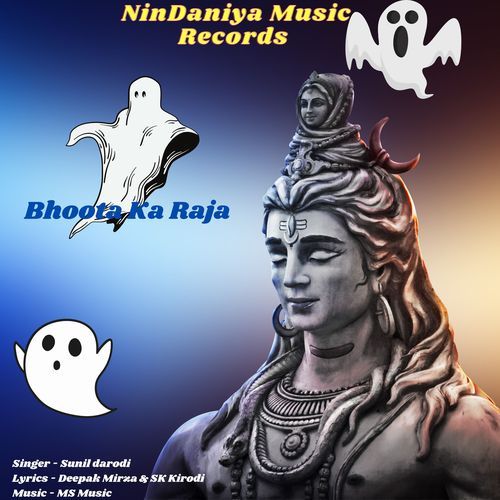Bhoota Ka Raja Sunil Darodi MP3 Download