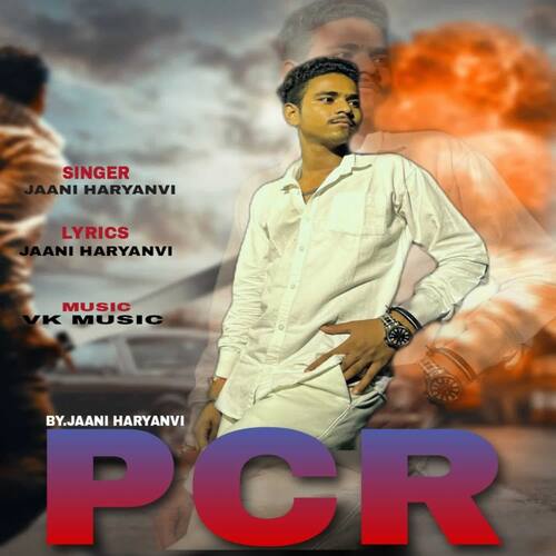 PCR Jaani Haryanvi MP3 Download