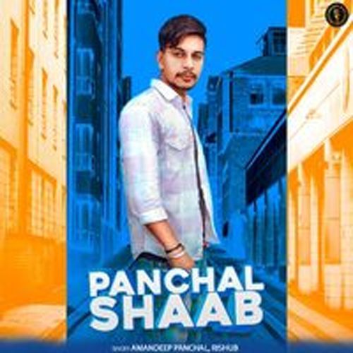 Panchal Shaab Traditional MP3 Download