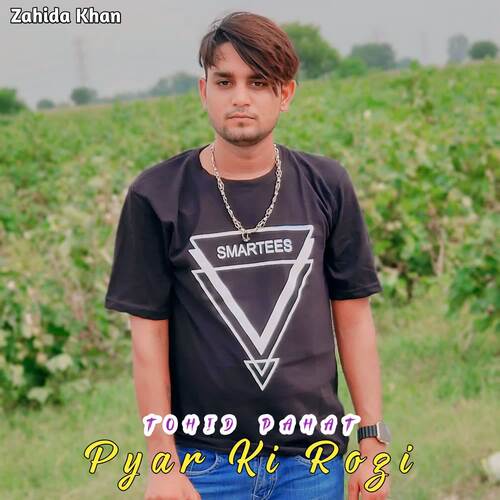 Pyar Ki Rogi Tohid Pahat MP3 Download