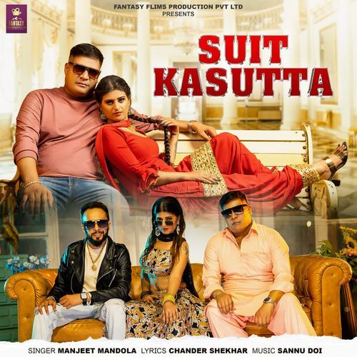 Suit Kasutta Manjeet  Mandola MP3 Download