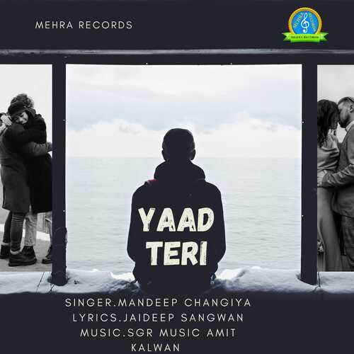Yaad Mandeep Changiya MP3 Download