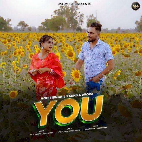 You Payal Barman MP3 Download