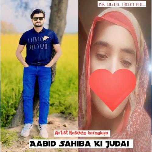 Aabid Sahiba Ki Judai Naseem Karmukiya MP3 Download