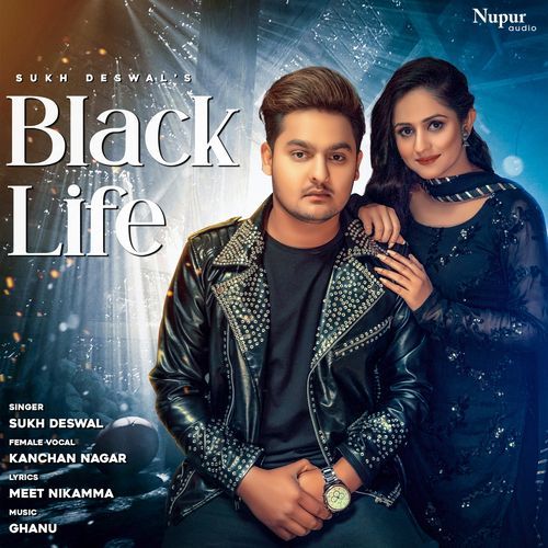 Black Life Kanchan Nagar MP3 Download