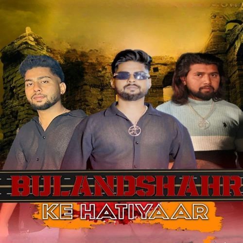 Bulandshahr Ke Hatiyaar Vibhu Pradhan MP3 Download