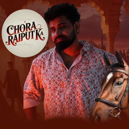 Chora Rajput Ka RD Parmar MP3 Download