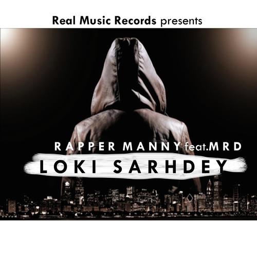 MRD Songs MP3 Download
