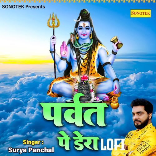 Parvat Pe Dera Lofi Surya Panchal MP3 Download