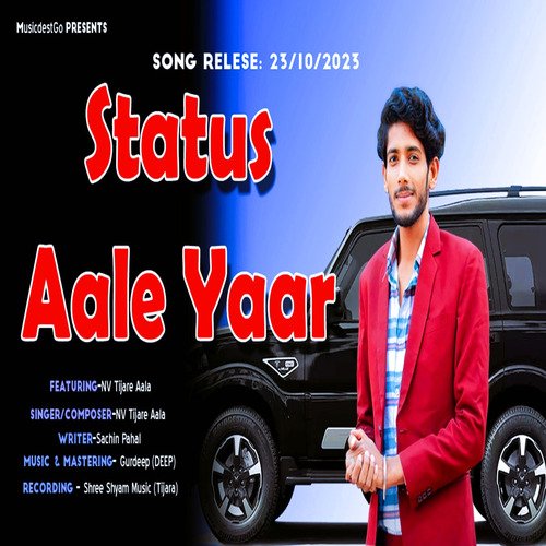 Status Aale Yaar NV Tijare Aala MP3 Download