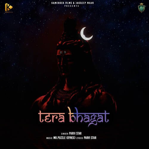 Tera Bhagat Parvi Star MP3 Download
