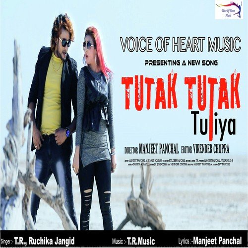 Tutak Tutak Tutitya Ruchika Jangid MP3 Download