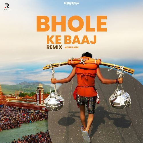 Baaj Gaam Ke (Remix) Monu Rana MP3 Download