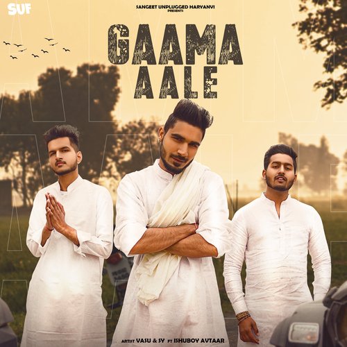 Gaama Aale Sy MP3 Download