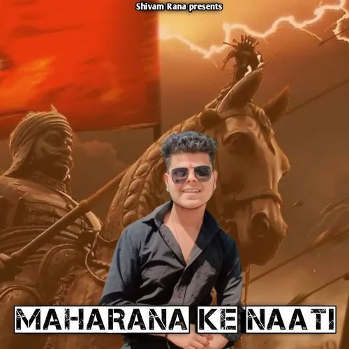 Maharana Ke Naati Shivam nagaliyawala MP3 Download