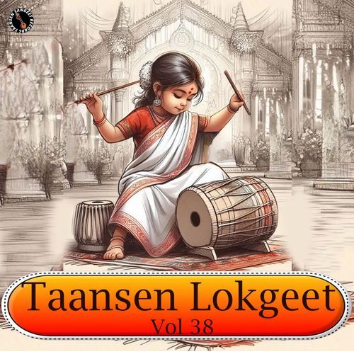 Ji Kahu Us Satguru Vijay Kumar Bahadurgarh MP3 Download