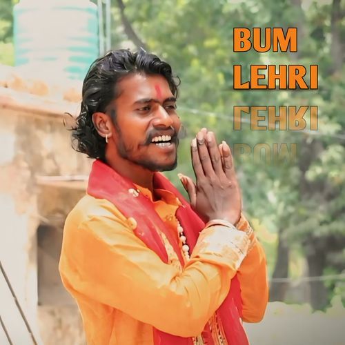Bum Lehri Gaurav Singhal MP3 Download