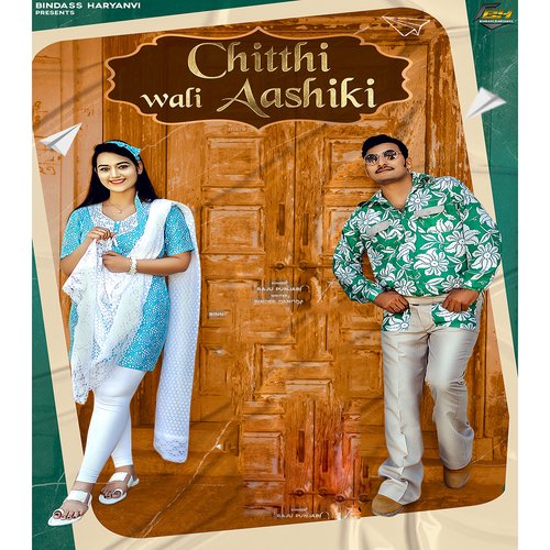 Chitthi Wali Aashiki Raju Punjabi MP3 Download