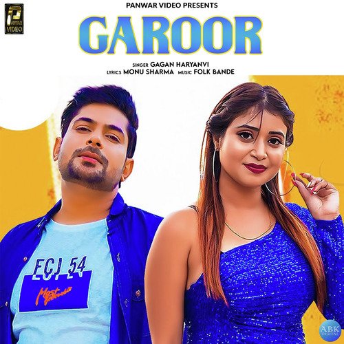 Garoor Gagan Haryanvi MP3 Download