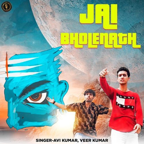 Jai Bholenath Avi MP3 Download