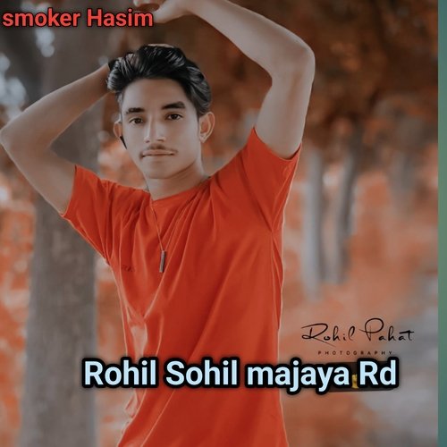 Rohil Sohil majaya Rd Kaka Mewati MP3 Download