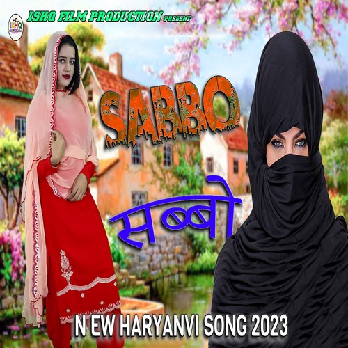 Tera Pyar Sabbo Rahul Kumar Kalchina MP3 Download