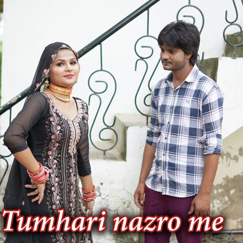 Tumhari nazro me Kaypee Kaptaan MP3 Download