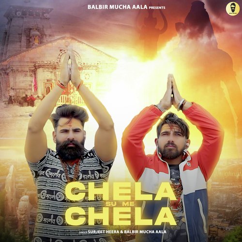 Chela Su Me Chela Surjeet Heera MP3 Download