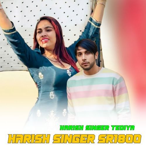 HARISH SINGER SR1800 Harish Singer Tediya MP3 Download