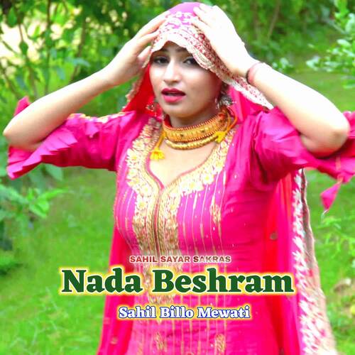 Nada Beshram Sahil Sayer Sakras MP3 Download