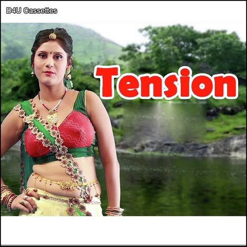 Parveen Dulyani Songs MP3 Download
