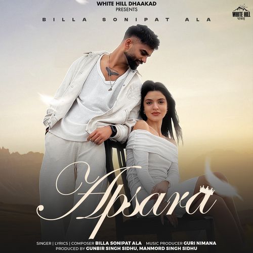 Apsara Guri Nimana MP3 Download