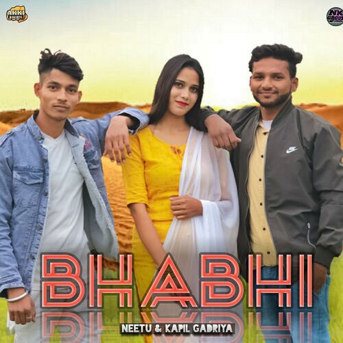 Bhabhi Neetu MP3 Download