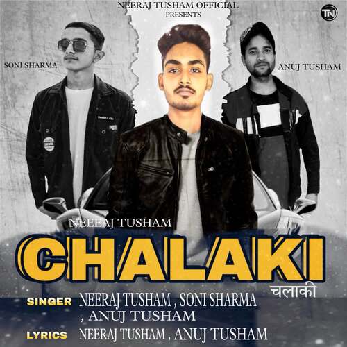 Chalaki Soni Sharma MP3 Download