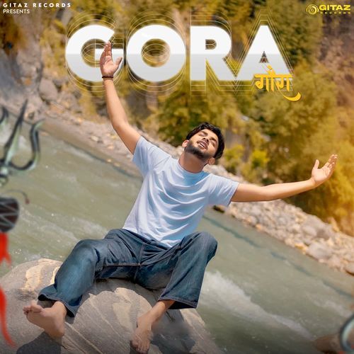 Gora Laadi Narwal MP3 Download