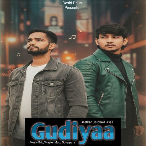 Gudiyaa Hassil MP3 Download