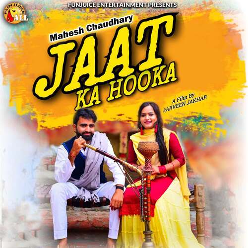 Hukka Gaddi Pe Parveen Rana MP3 Download