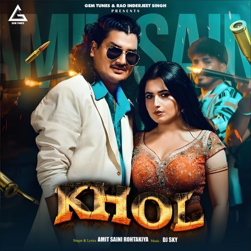 Khol Amit Saini Rohtakiya MP3 Download