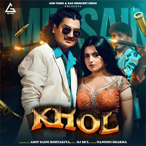 Khol Amit Saini Rohtakiya MP3 Download
