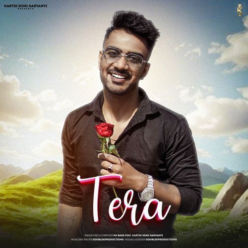 Tera KU Bass MP3 Download