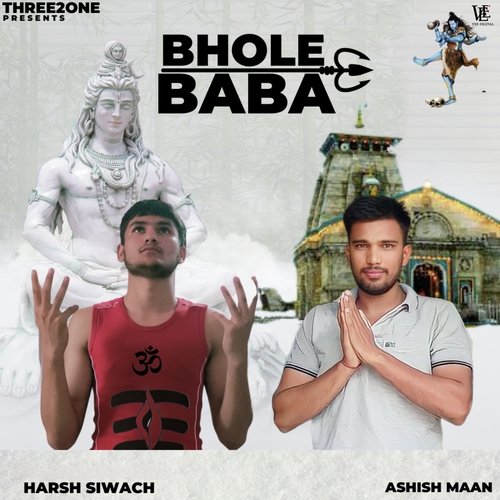 Bhole Baba Harsh Siwach MP3 Download