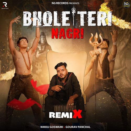 Bhole Teri Nagri (Remix) Gaurav Panchal (GR Music) MP3 Download