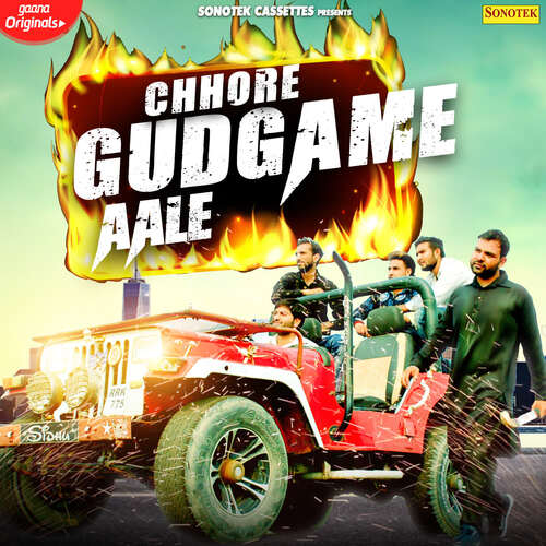 Chhore Gudgame Aale Vicky Baghel MP3 Download
