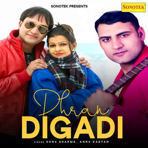 Dhran Digadi Annu Kadyan (AK Jatti) MP3 Download