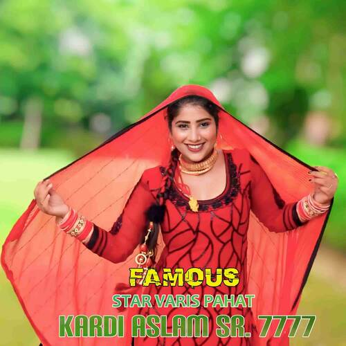 FAMOUS KARDI ASLAM SR 7777 Star Varis Pahat MP3 Download