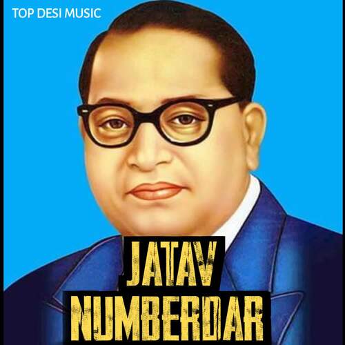 JATAV NUMBERDAR Rock Star Vipin MP3 Download