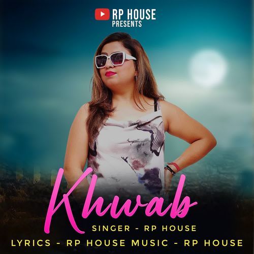 Khwab Rp House MP3 Download