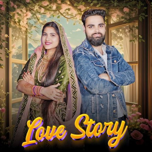 Love Story Anuj Chaudhary MP3 Download