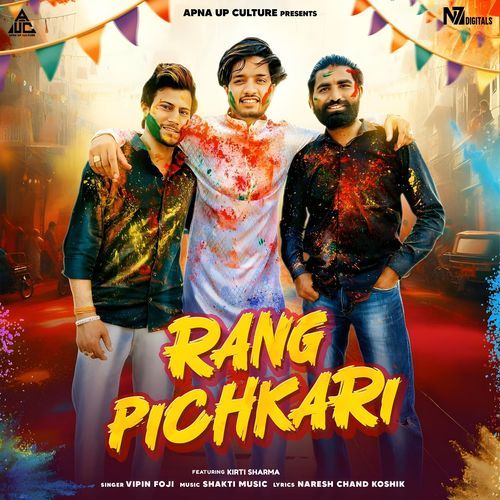 Rang Pichkari Mavi Dadriwala MP3 Download