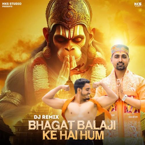 Bhagat Balaji Ke Hai Hum (Dj Remix) Nitin Sharma MP3 Download
